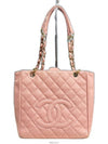 women shoulder bag - CHANEL - BALAAN 5