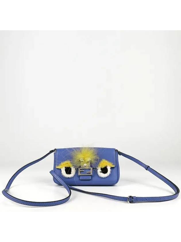 8M0354 2 WAY bag - FENDI - BALAAN 2