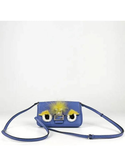 8M0354 2 WAY bag - FENDI - BALAAN 2