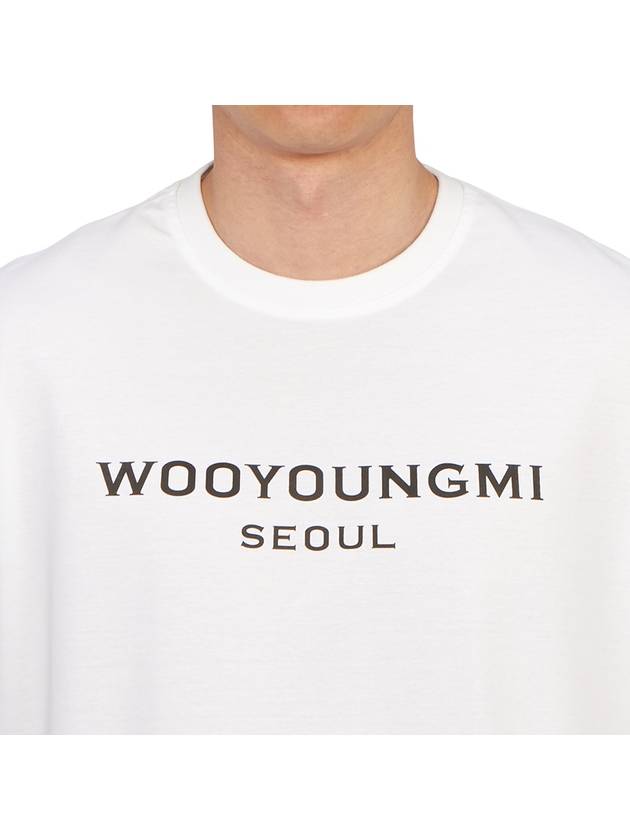 Logo Print Cotton Short Sleeve T-Shirt White - WOOYOUNGMI - BALAAN 6