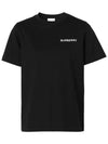 Logo Printed Cotton Short Sleeve T-Shirt Black - BURBERRY - BALAAN 1