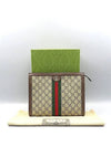 625549 clutch bag - GUCCI - BALAAN 1