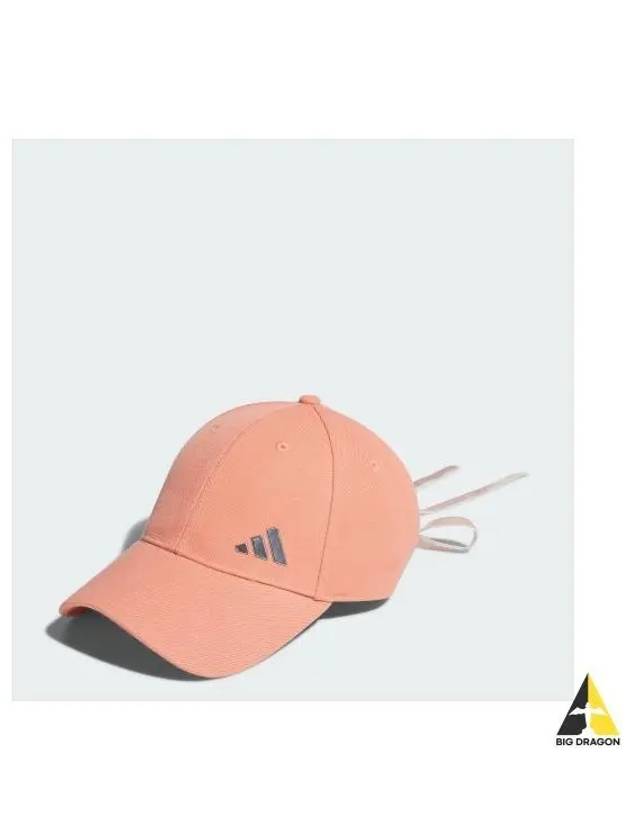 adidas GOLF ribbon cap IA9620 - ADIDAS GOLF - BALAAN 1