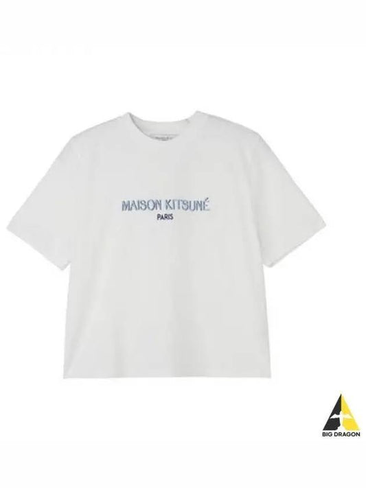 Women s Logo Paris Boxy Short Sleeve T Shirt White Orange KW00121KJ0035 - MAISON KITSUNE - BALAAN 1