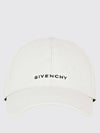 4G Embroidered Logo Ball Cap White - GIVENCHY - BALAAN 3