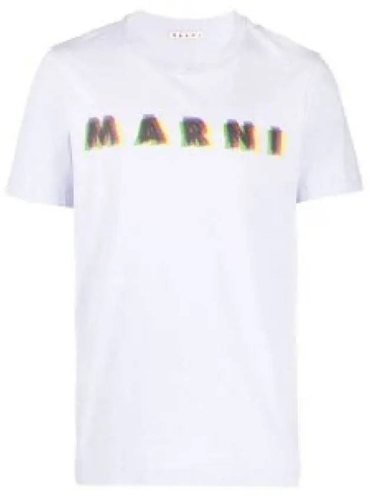 3D Logo Print Cotton Short Sleeve T-Shirt Thistle - MARNI - BALAAN 2