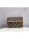 men messenger bag - LOUIS VUITTON - BALAAN 7