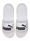 Popcat slippers white - PUMA - BALAAN 2