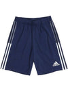 Tiro 21 training shorts navy - ADIDAS - BALAAN 4