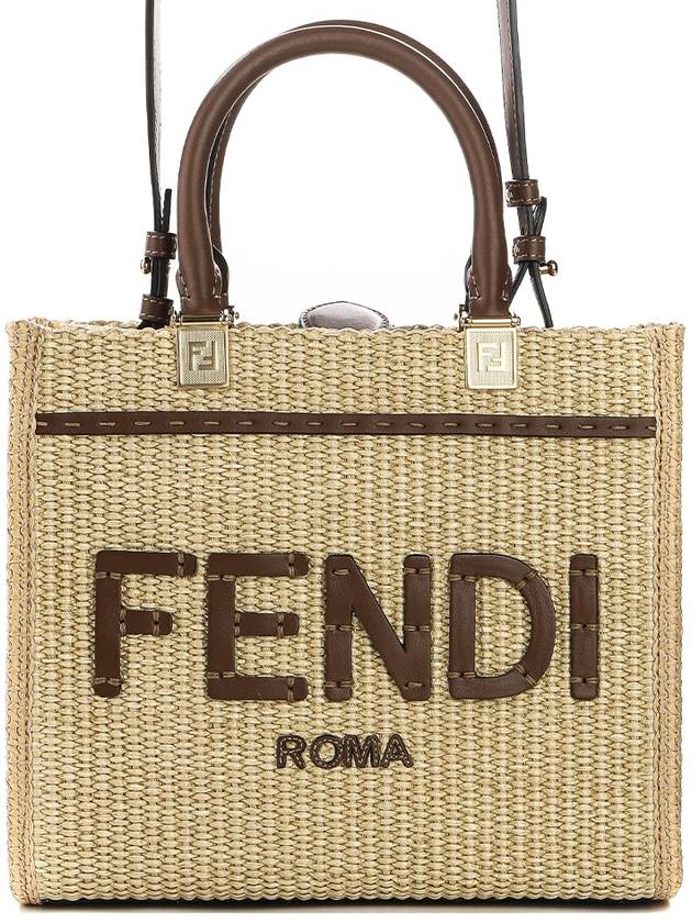 Sunshine Small Tote Bag Beige - FENDI - BALAAN 2