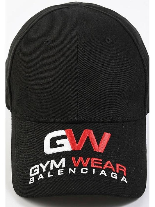 Men's Gymwear Logo Ball Cap Black - BALENCIAGA - BALAAN 2