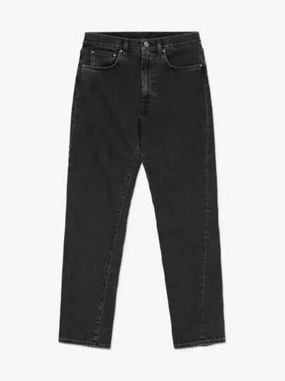 Twisted Seam Straight Jean Grey - TOTEME - BALAAN 2