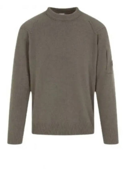 Lambswool GRS Crew Neck Knit Top Beige - CP COMPANY - BALAAN 2