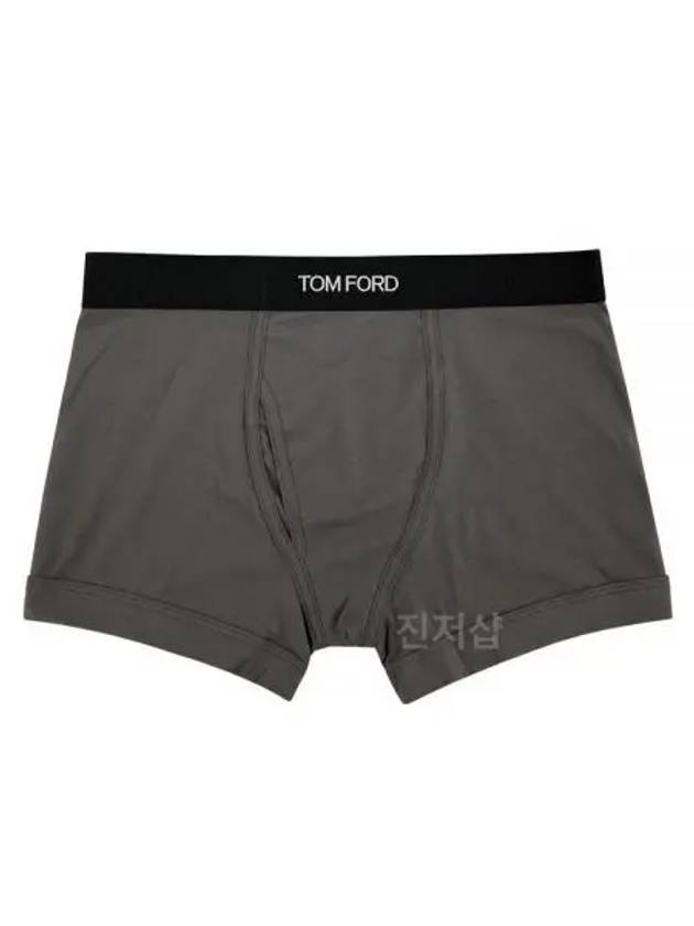 Men's Classic Fit Boxer Briefs Dark Grey - TOM FORD - BALAAN 2