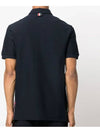 Thom Browne Striped Polo Short Sleeve T Shirt MJP196A - TOM FORD - BALAAN 3