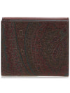 Paisley Print Card Wallet Brown - ETRO - BALAAN 4