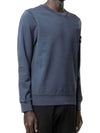 Men's Wappen Patch Sweatshirt Blue Navy - STONE ISLAND - BALAAN 3
