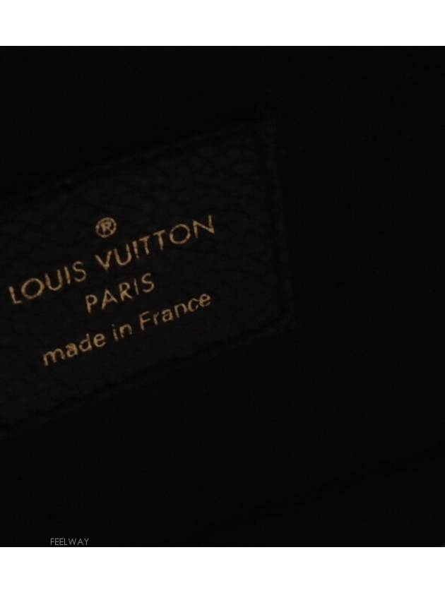 women shoulder bag - LOUIS VUITTON - BALAAN 7