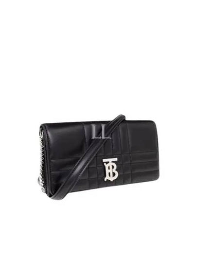 Women's Detachable Strap Quilted Leather Lola Cross Bag Black Palladium - BURBERRY - BALAAN 2