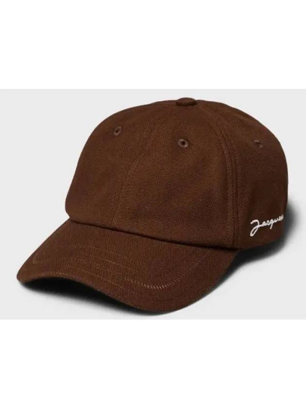 Logo Detail Cotton Ball Cap Brown - JACQUEMUS - BALAAN 2