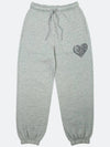 Loop heart brushed slacks melange gray - ALEX&AIDEN - BALAAN 2