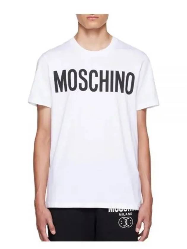 Logo Print Cotton Short Sleeve T-Shirt White - MOSCHINO - BALAAN 2