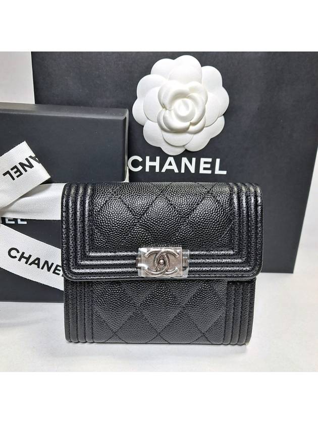 Boy  Small Flap Wallet Caviar Leather & Ruthenium Black - CHANEL - BALAAN 2