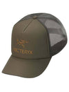 Bud Ward Trucker Curved Ball Cap Khaki - ARC'TERYX - BALAAN 2