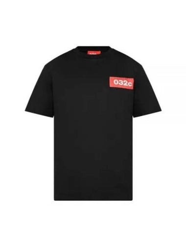 Short Sleeve T Shirt C1010 BLK Black - 032C - BALAAN 1