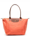 Le Pliage Original L Tote Bag Organge - LONGCHAMP - BALAAN 2