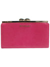 Serpenti pink lizard pattern medium wallet - BVLGARI - BALAAN 1