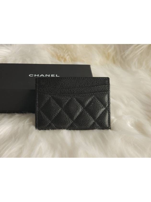 Silver CC Logo Caviar Card Wallet Black - CHANEL - BALAAN 5