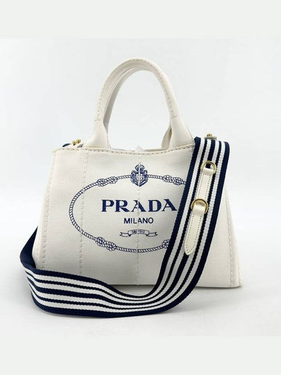 Denim Canapa Tote Bag Cross 1BG439 - PRADA - BALAAN 2