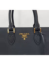 women tote bag - PRADA - BALAAN 3