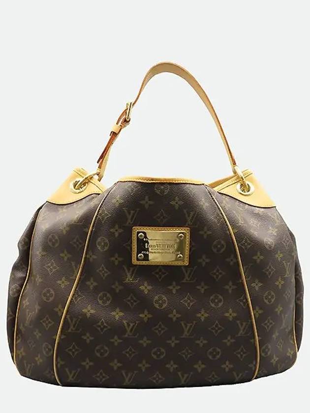 M56381 shoulder bag - LOUIS VUITTON - BALAAN 2