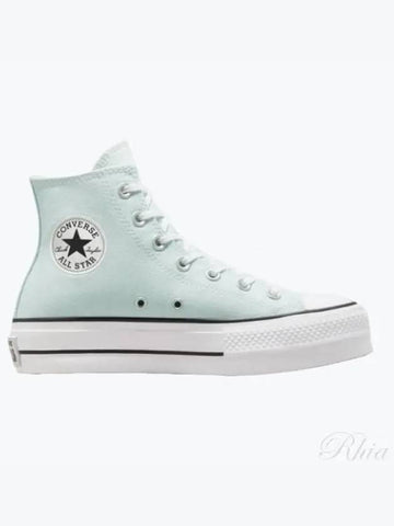 Chuck Taylor All Star Lift Platform Chance of Rain A06138C Sneakers - CONVERSE - BALAAN 1