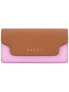 PCMO0017U1 LV520 Z565N Women’s Key Case - MARNI - BALAAN.