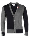 Fun Mix Fine Merino Jersey Stripe Relaxed V-Neck Cardigan Navy Grey - THOM BROWNE - BALAAN 4