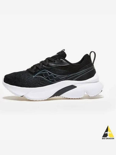 Odysseus U BLACKCHARCOAL - SAUCONY - BALAAN 1