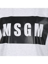 Box Logo Short Sleeve T-Shirt Grey - MSGM - BALAAN 7