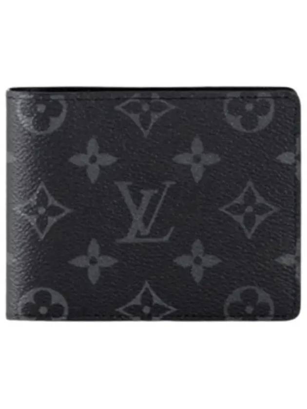 Multiple Monogram Eclipse Half Wallet Black - LOUIS VUITTON - BALAAN 2