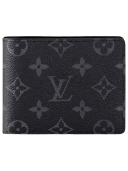 Multiple Monogram Eclipse Half Wallet Black - LOUIS VUITTON - BALAAN 2