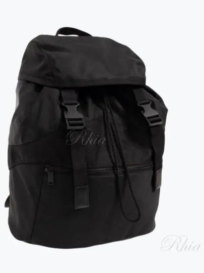 Backpack In Econyl And Vegetable-Tanned Leather Black - SAINT LAURENT - BALAAN 2