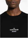 Archivio Cotton Short Sleeve T Shirt Black - STONE ISLAND - BALAAN 6