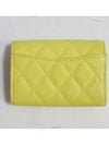 women s wallet - CHANEL - BALAAN 4