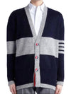 Two Tone Wool Mohair Cardigan Navy Grey - THOM BROWNE - BALAAN 3