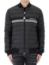 Miracle short down jacket 1A00075 - MONCLER - BALAAN 1