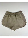 Nylon Shorts Taupe - FEAR OF GOD - BALAAN 7