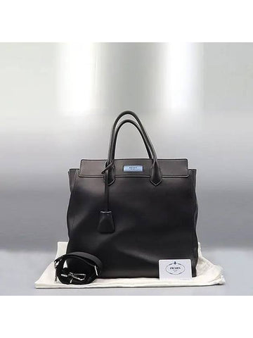 1BG200 2 WAY bag - PRADA - BALAAN 1