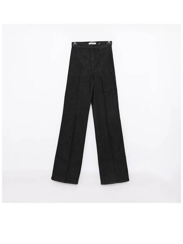 2311860139 001 ECHI denim pants - MAX MARA - BALAAN 2